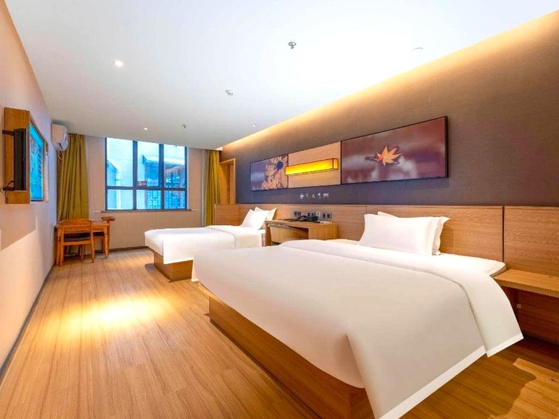 IU Hotel Jingmen Jingshan Municipal Governmentの写真