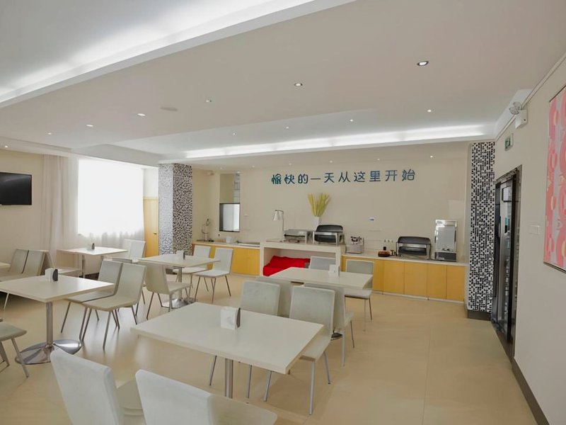 City Comfort Inn Yulin Bobai Pedestrian Streetの写真