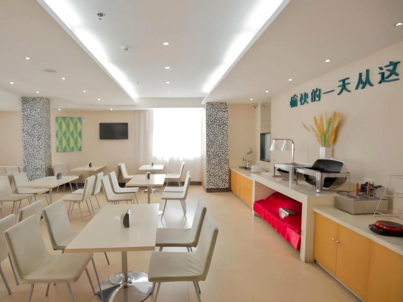 City Comfort Inn Yulin Bobai Pedestrian Streetの写真