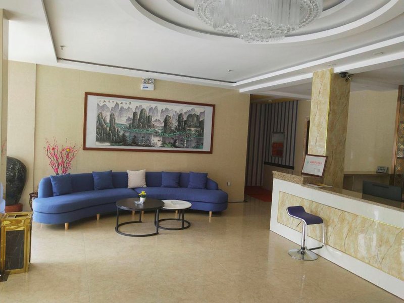 Yongchang Jiali Business Hotelの写真