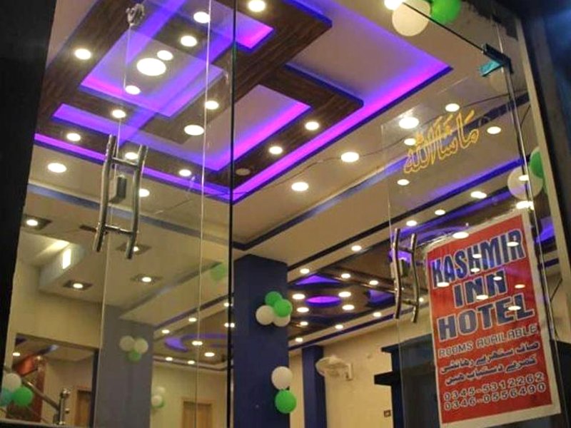 Shalimar Hotel Muzaffarabadの写真
