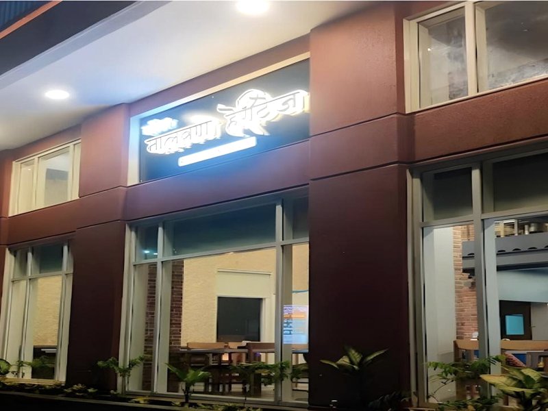 Malvan Heritageの写真