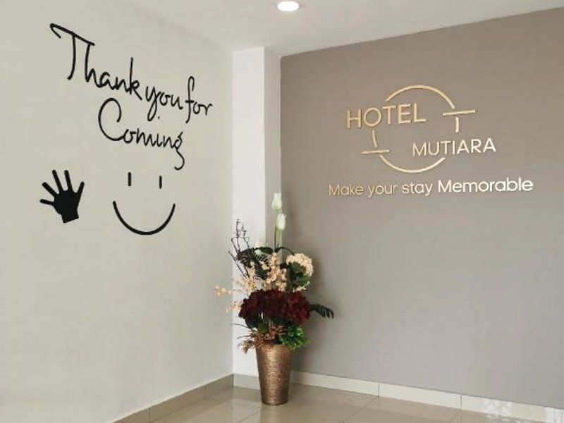 ホテル ムティアラ (Hotel Mutiara)の写真
