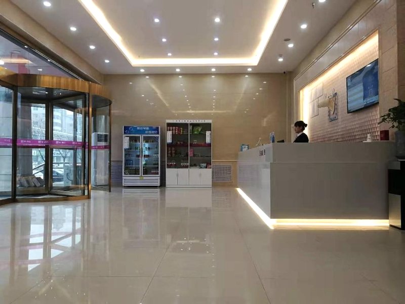 Pai Hotel Qingyang Xifeng Bei Streetの写真