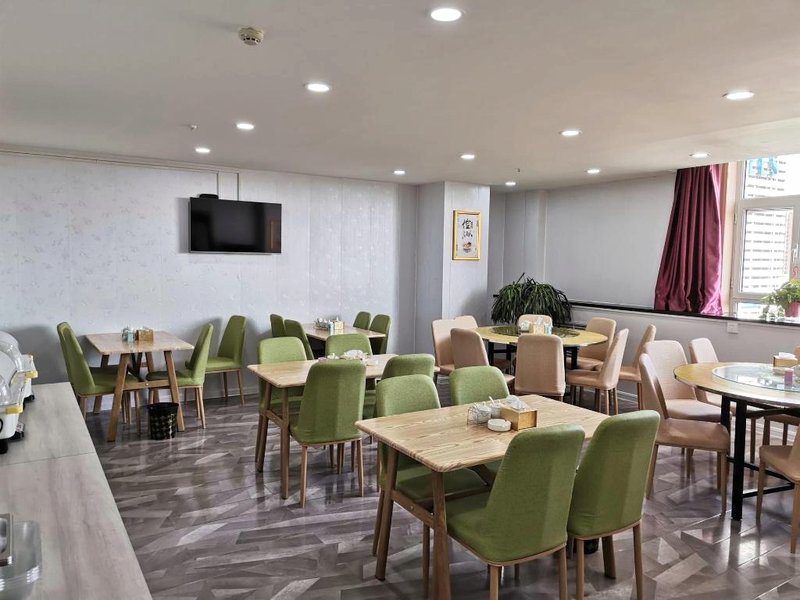 Pai Hotel Qingyang Xifeng Bei Streetの写真