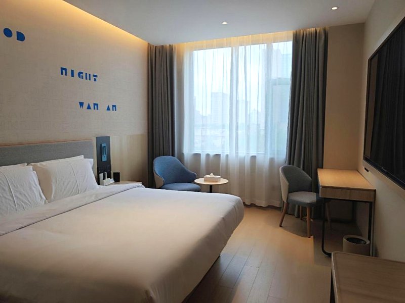 Home Inn (Qingyang Changqing Avenue)の写真