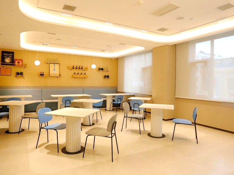 Home Inn (Qingyang Changqing Avenue)の写真