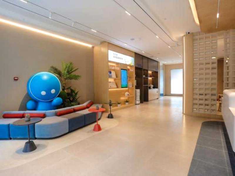 Home Inn (Qingyang Changqing Avenue)の写真