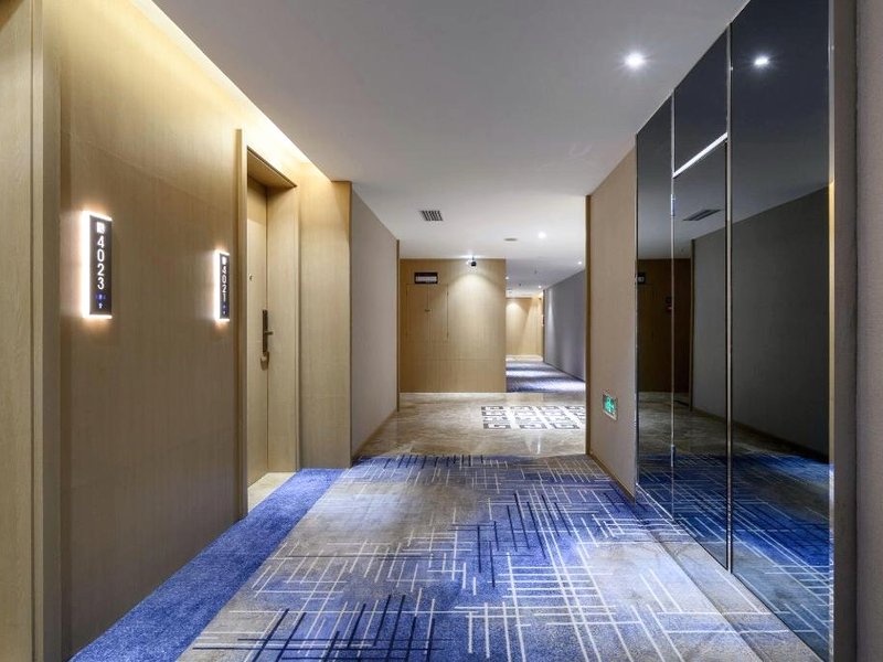 Kaili Hotel Suiningの写真