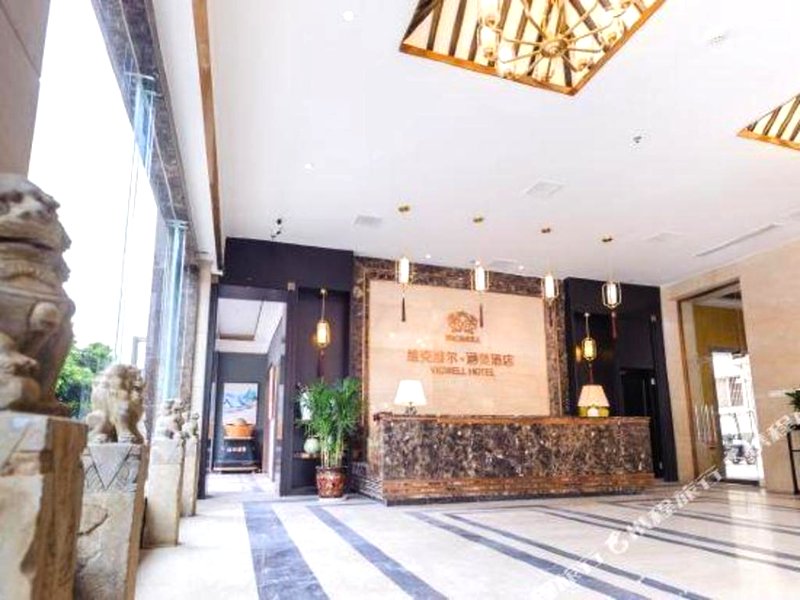 Vicwell Hotelの写真