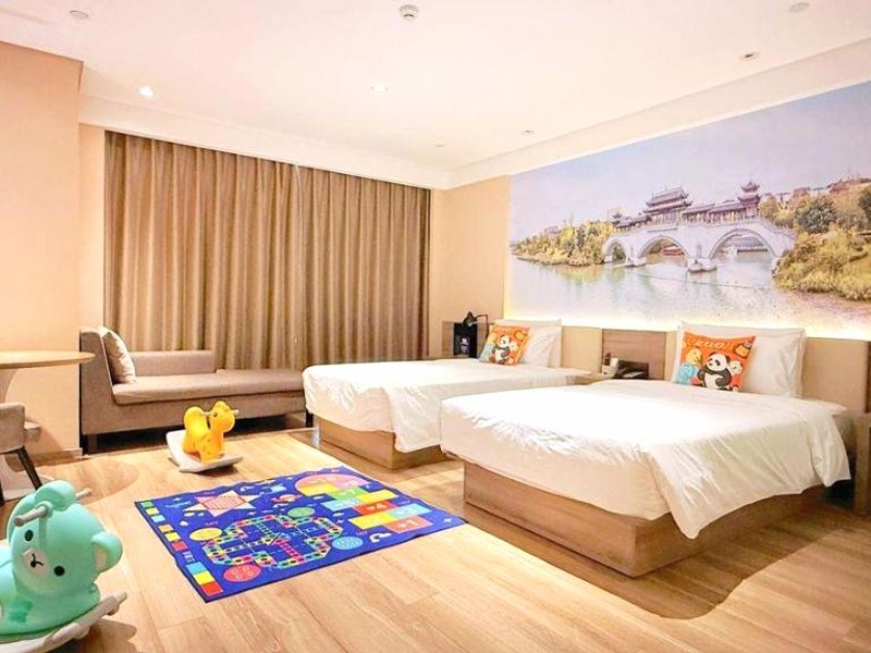 Atour Hotel Suining Chuanshan High-speed Railway Stationの写真