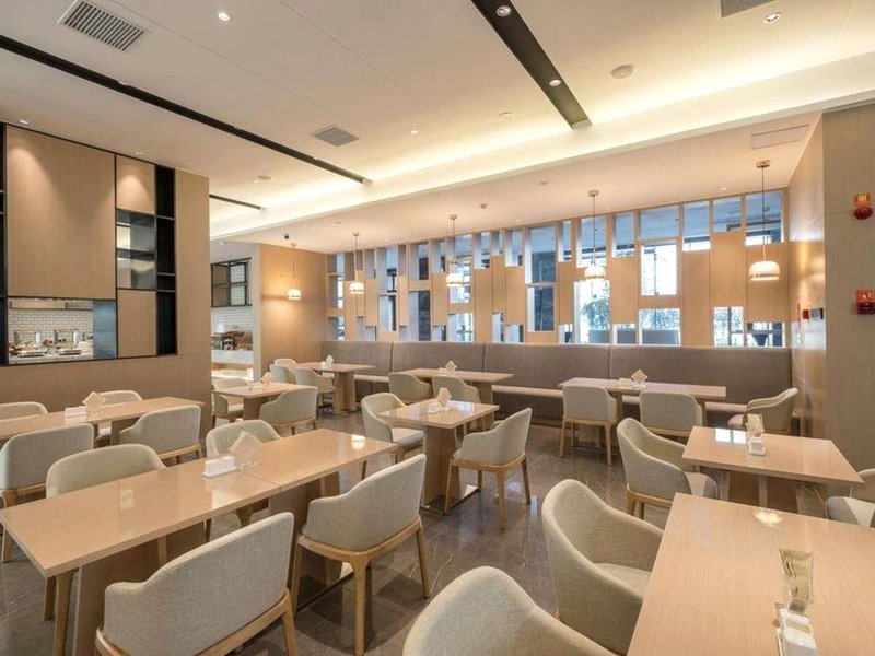 Atour Hotel Suining Chuanshan High-speed Railway Stationの写真