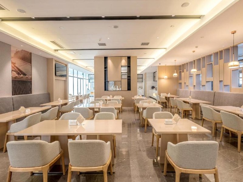 Atour Hotel Suining Chuanshan High-speed Railway Stationの写真