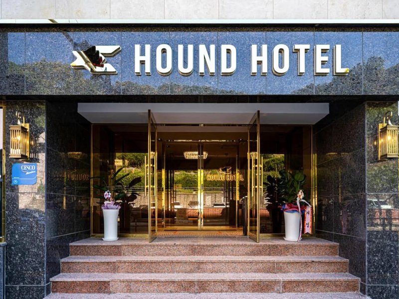 Hound Hotel Geoje Jangseungpoの写真