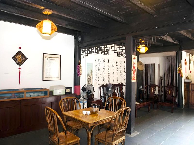 ウーヂェン ゲストハウス (Wuzhen Guesthouse)の写真