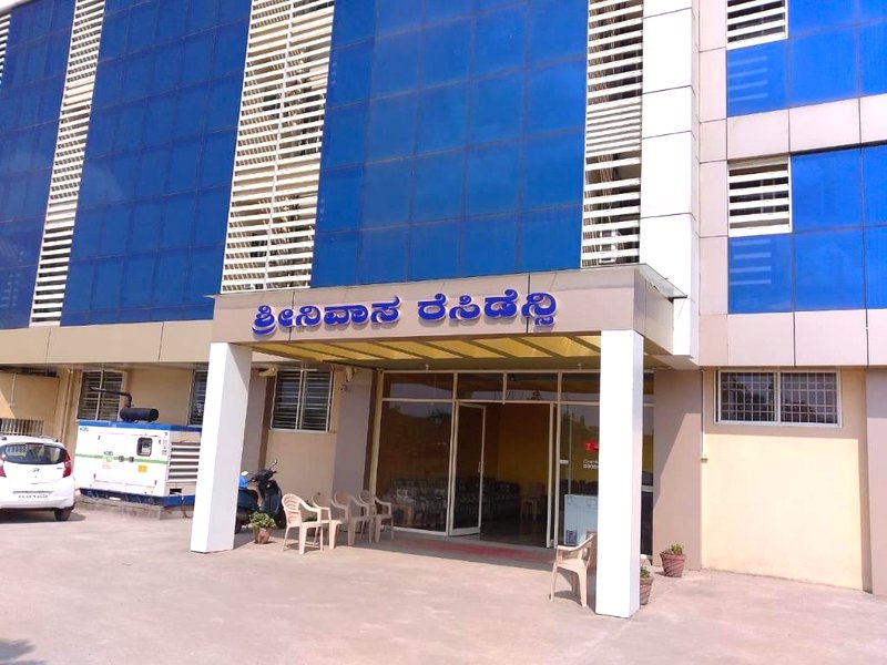 Srinivasa Residencyの写真