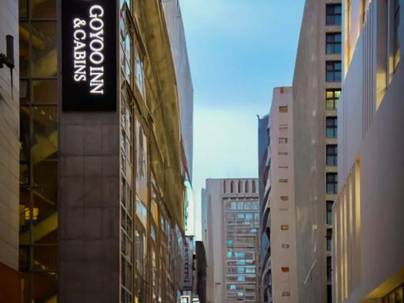 GOYOO INN & CABINSの写真