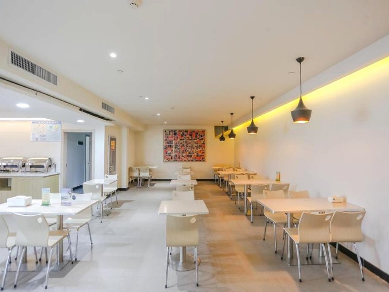 Hanting Hotel Ankang Jiangbei High-Tech Zoneの写真