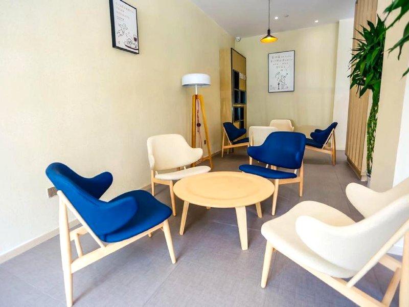 Hanting Hotel Ankang Jiangbei High-Tech Zoneの写真