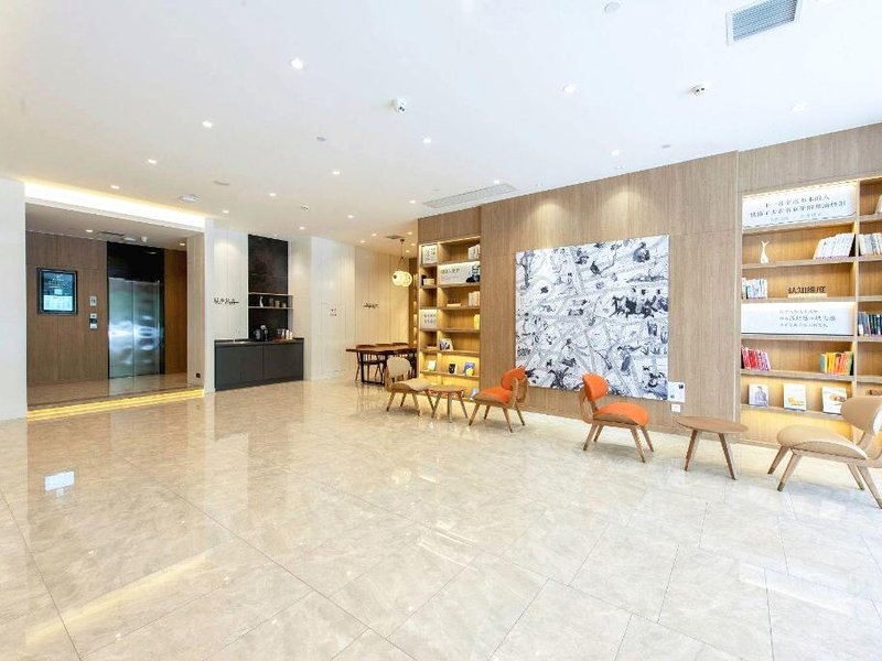 Hanting Hotel Ankang Jiangbei High-Tech Zoneの写真