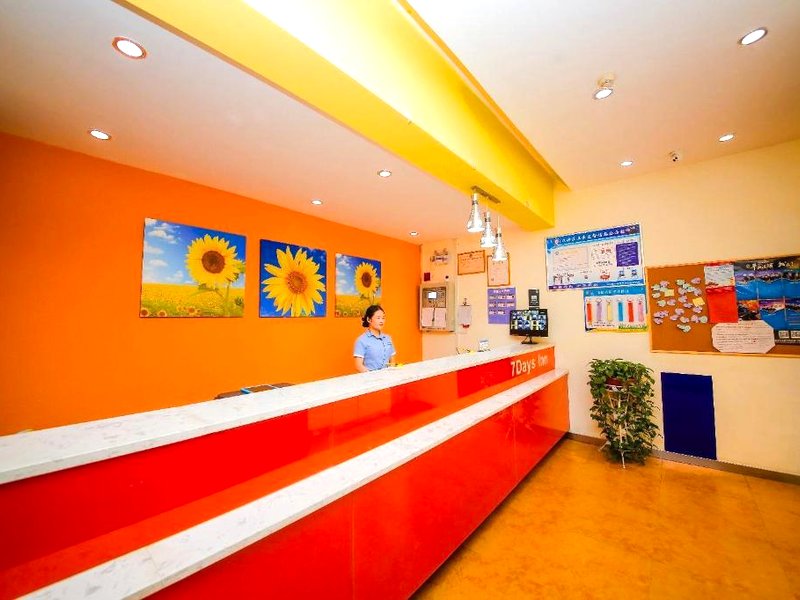 7 Days Inn Ankang Bashan East Road Anyunsi Chinese Medicine Hospoitalの写真