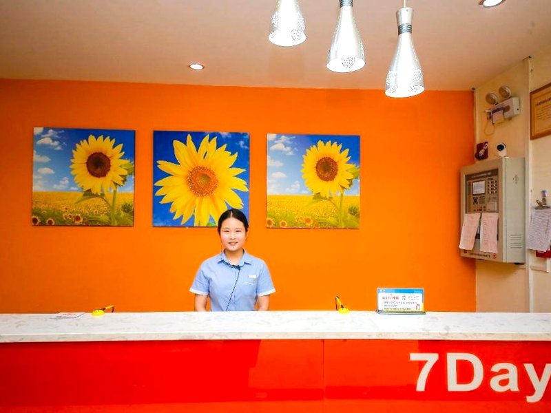 7 Days Inn Ankang Bashan East Road Anyunsi Chinese Medicine Hospoitalの写真