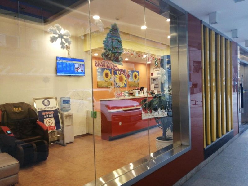 7 Days Inn Ankang Bashan East Road Anyunsi Chinese Medicine Hospoitalの写真