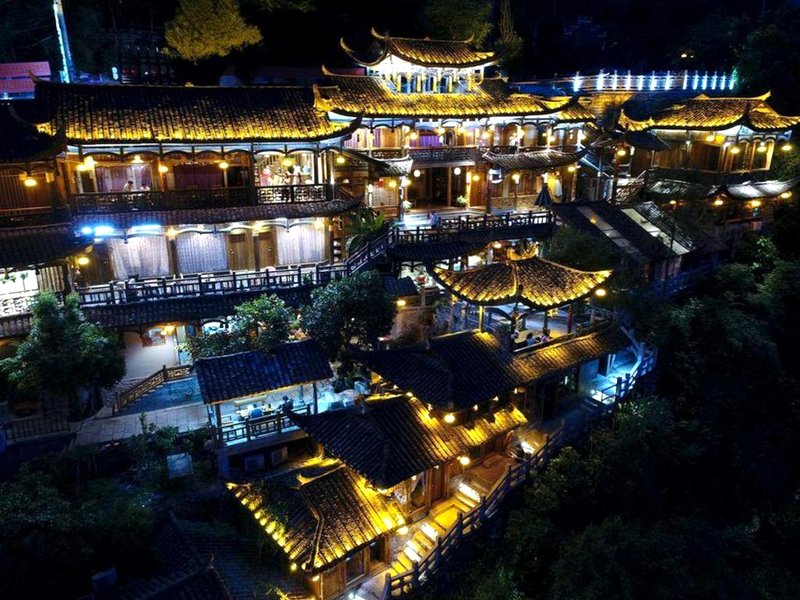 Tuwang Palace Babutang (Furongzhen Waterfall Branch)の写真