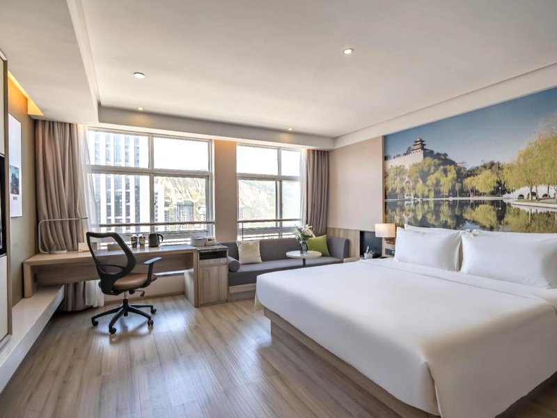 Atour Hotel Pingliang Lvdi Plazaの写真