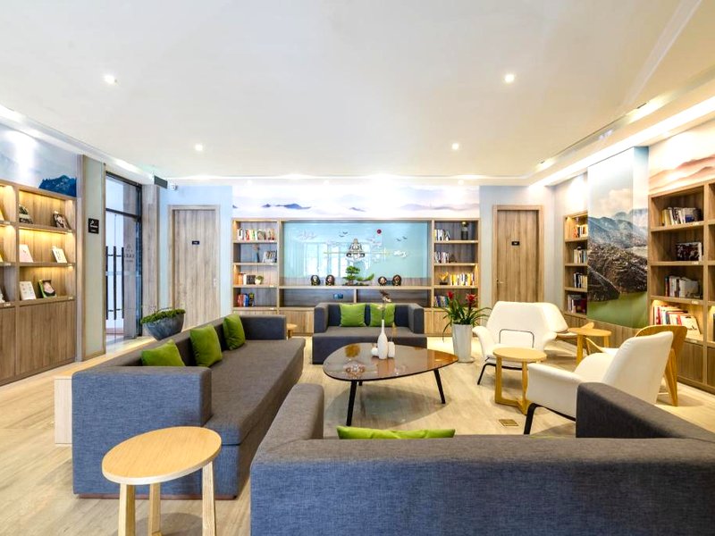 Atour Hotel Pingliang Lvdi Plazaの写真