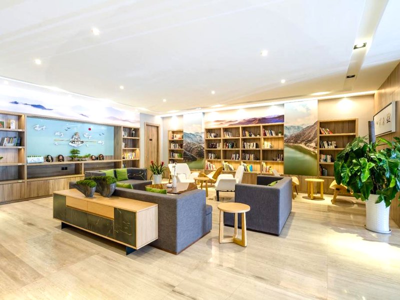 Atour Hotel Pingliang Lvdi Plazaの写真