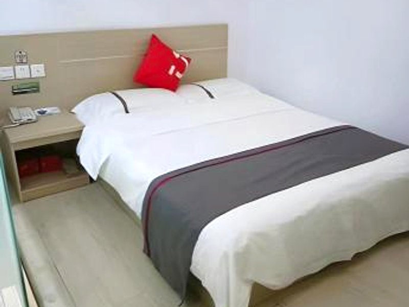 サンク イン ホテル ガンスー ピンリャン フアティン シー ストリート ヂャオヂューアン (Thank Inn Hotel Gansu Pingliang Huating Xi Street Zhaozhuang)の写真