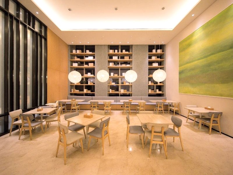 Ji Hotel Hefei Jinqian Squareの写真