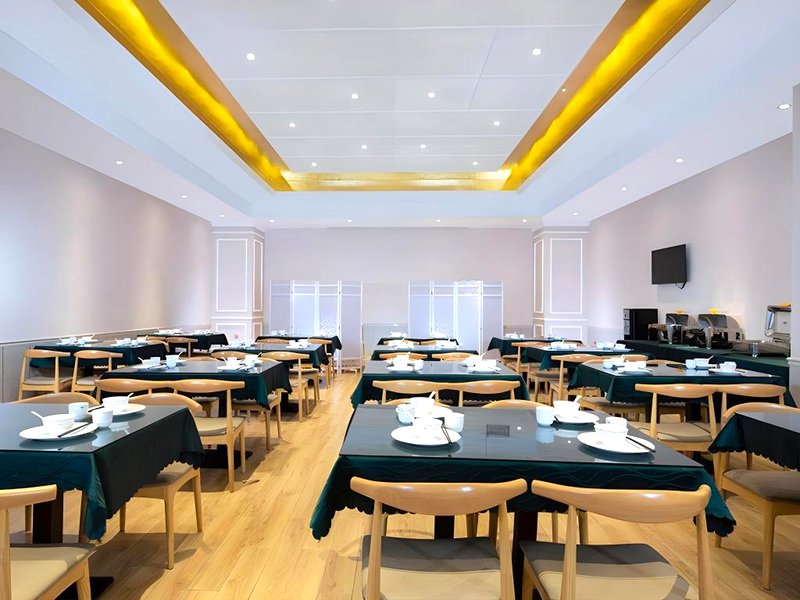 Vienna Hotel Weihai High-Speed Railway Station Huaxiacheng See Parkの写真