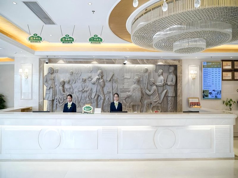 ウィーン 3 ベスト ホテル 広西 南寧 駅 (Vienna 3 Best Hotel Guangxi Nanning Station)の写真