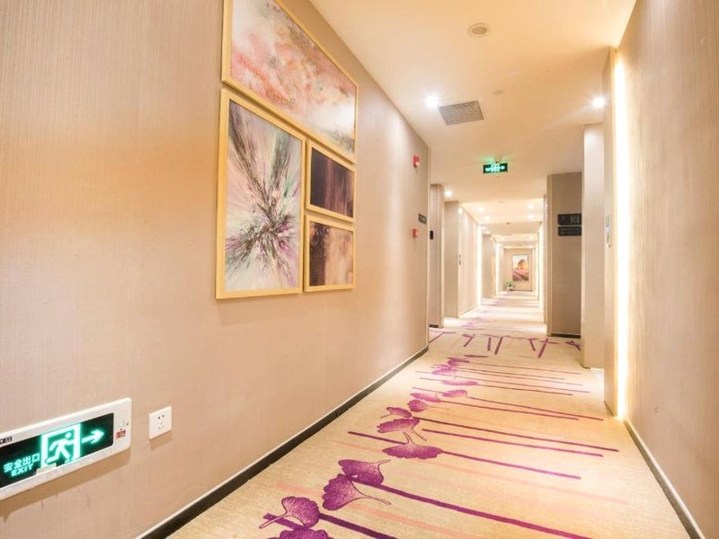 Lavande Hotel Liupanshui Zhongshan Avenue Shuicheng Ancient Townの写真