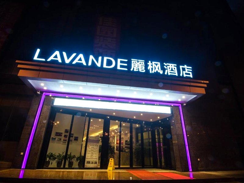 Lavande Hotel Liupanshui Zhongshan Avenue Shuicheng Ancient Townの写真