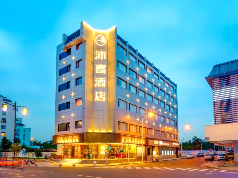 PACE HOTEL スヂョウ グアンチァン ブランチ (PACE HOTEL Suzhou Guanqian Branch)の写真
