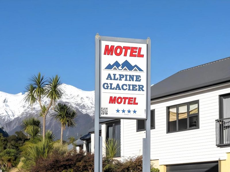 アルパイン グレーシャー モーテル (Alpine Glacier Motel)の写真
