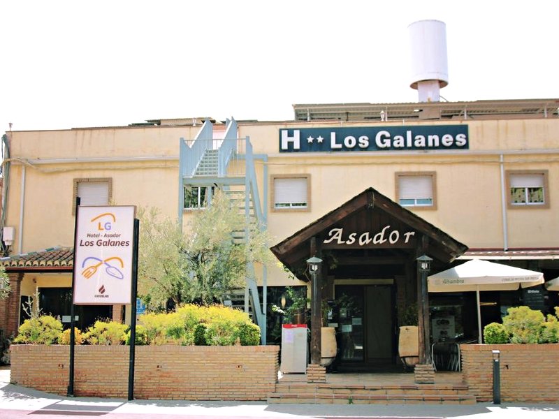 ロス ガラネス (Los Galanes)の写真