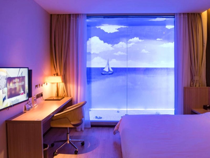 IU Hotel Langzhong Ancient City Scenic Spotの写真