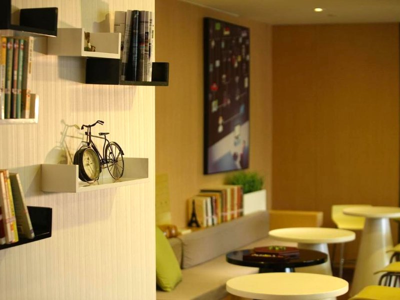 IU Hotel Langzhong Ancient City Scenic Spotの写真