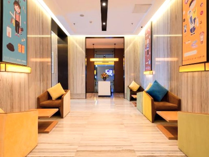 IU Hotel Langzhong Ancient City Scenic Spotの写真