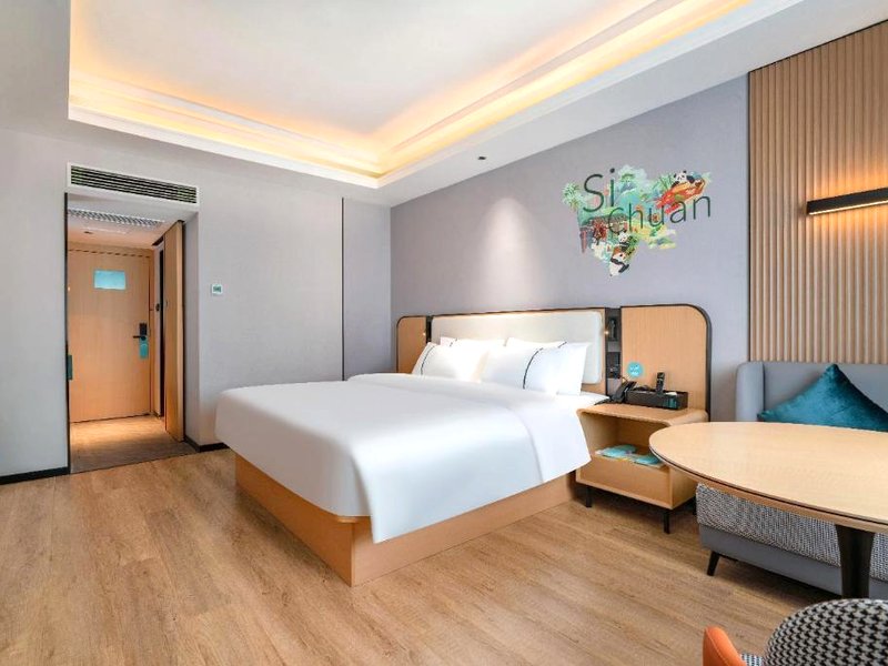 City Comfort Inn Nanchong Five Star Gardenの写真