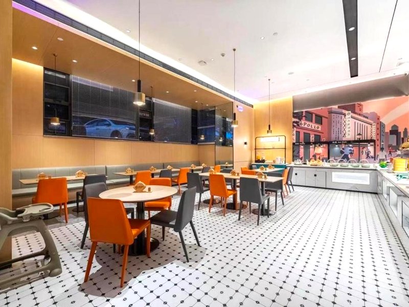 City Comfort Inn Nanchong Five Star Gardenの写真