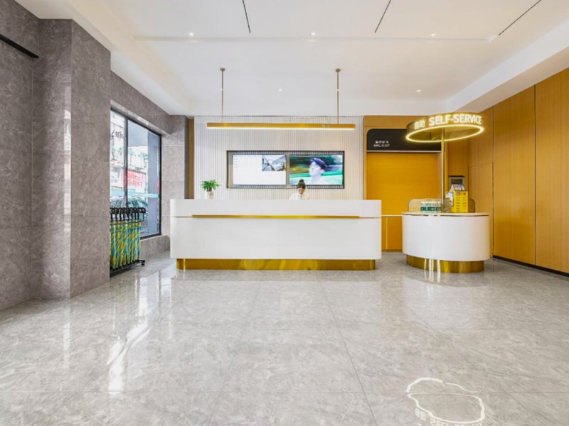 City Comfort Inn Nanchong Five Star Gardenの写真