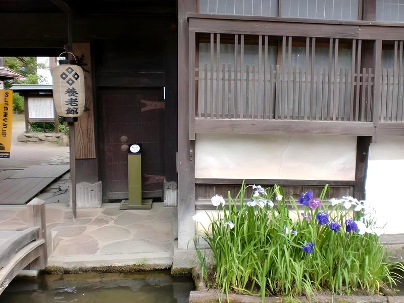 民宿 星旅館 (Hoshi Ryokan)の写真