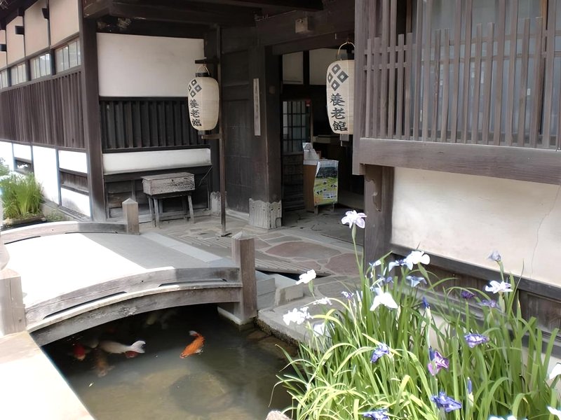 民宿 星旅館 (Hoshi Ryokan)の写真