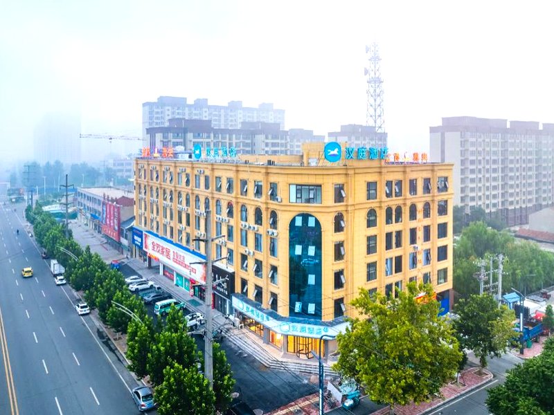 Hanting Hotel Anyang Neihuang County Governmentの写真