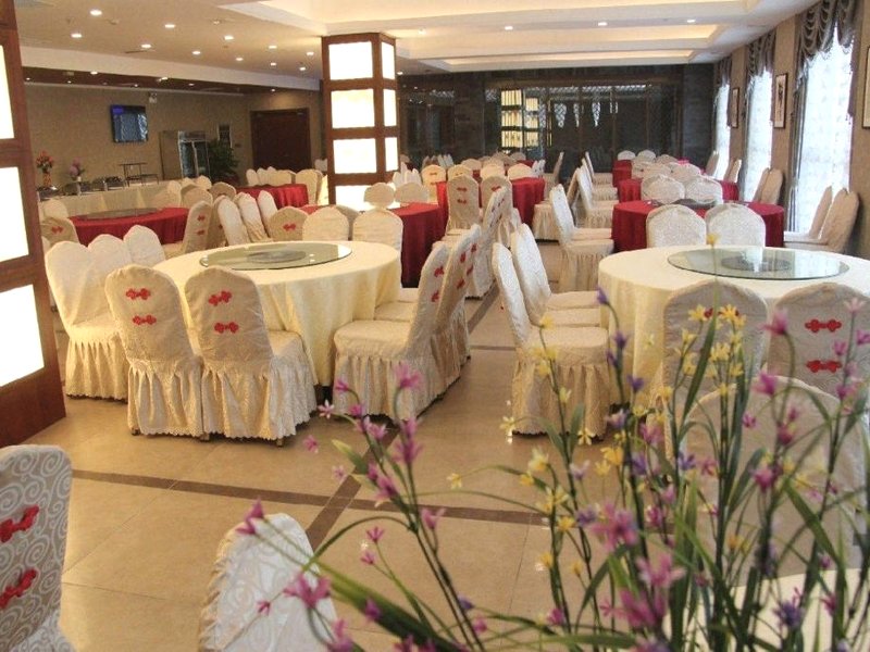 Starway Hotel Anyang Huanghe Avenueの写真